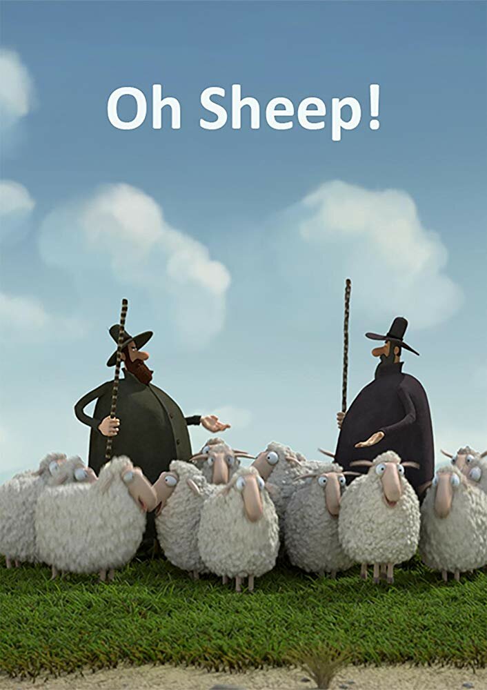 Oh Sheep! (2012)