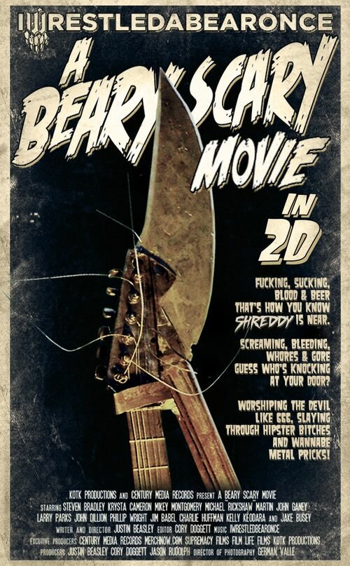 A Beary Scary Movie (2012)