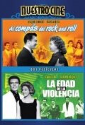 Al compás del rock and roll (1957)