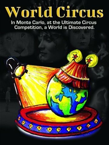 World Circus (2013)