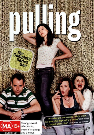 Pulling (2006)